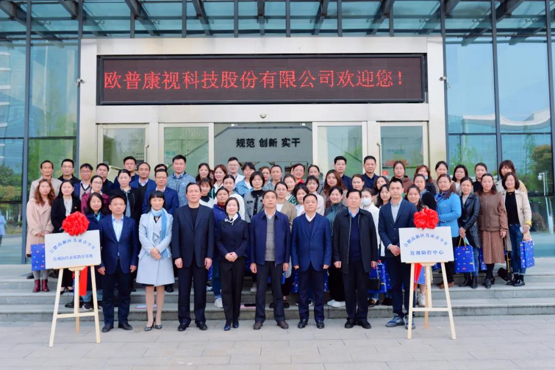 今年会 | 官方网站