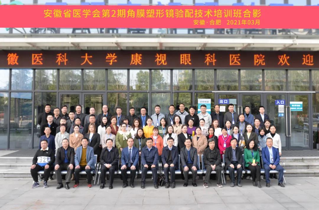 ½ñÄê»á | ¹Ù·½ÍøÕ¾