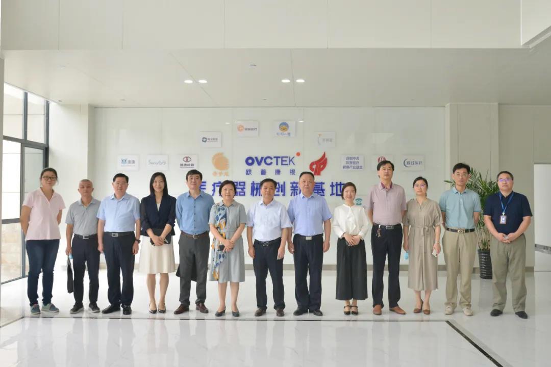 今年会 | 官方网站