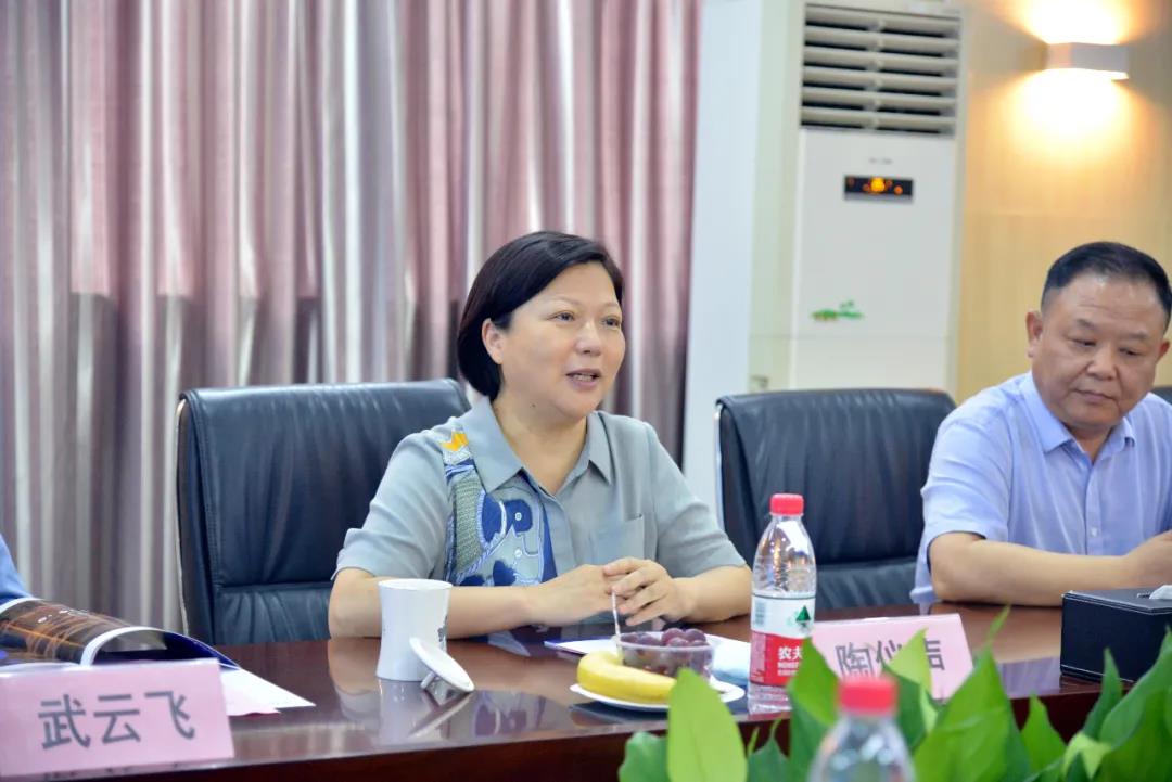 今年会 | 官方网站