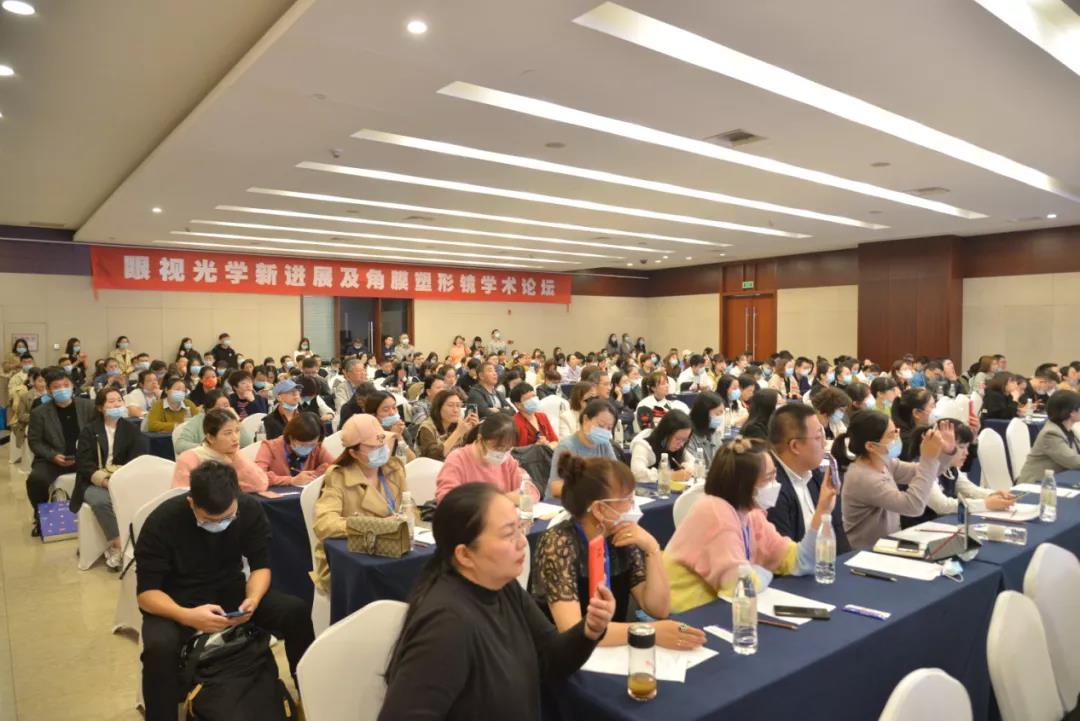 今年会 | 官方网站