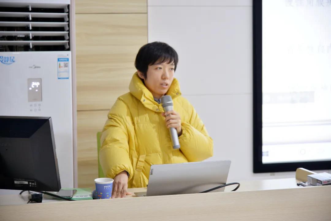 今年会 | 官方网站