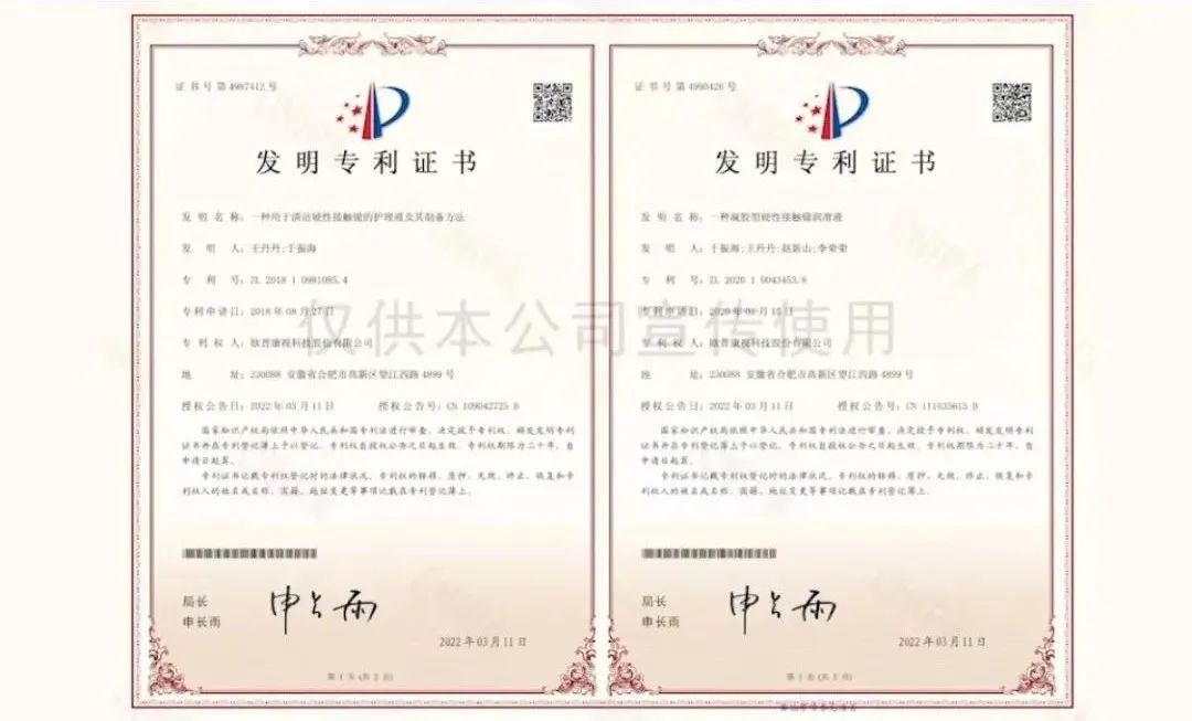 ½ñÄê»á | ¹Ù·½ÍøÕ¾