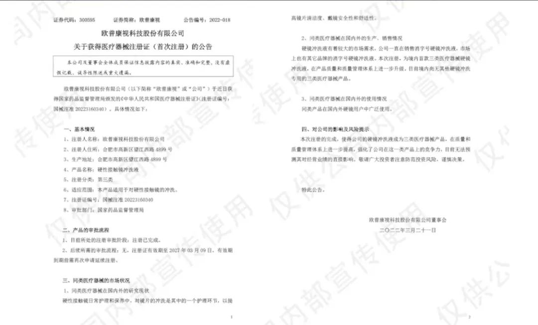 ½ñÄê»á | ¹Ù·½ÍøÕ¾