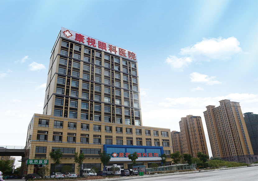 今年会 | 官方网站