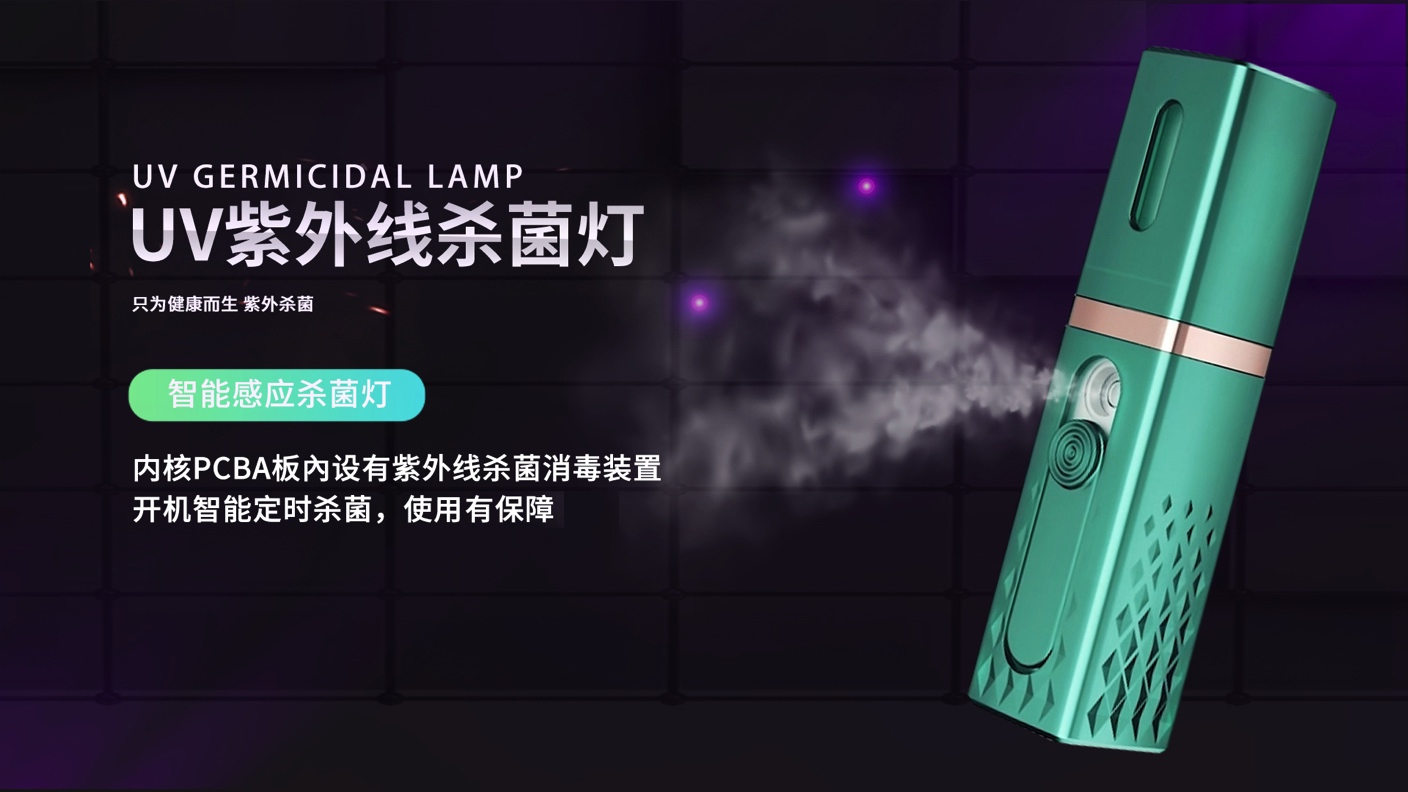 今年会 | 官方网站