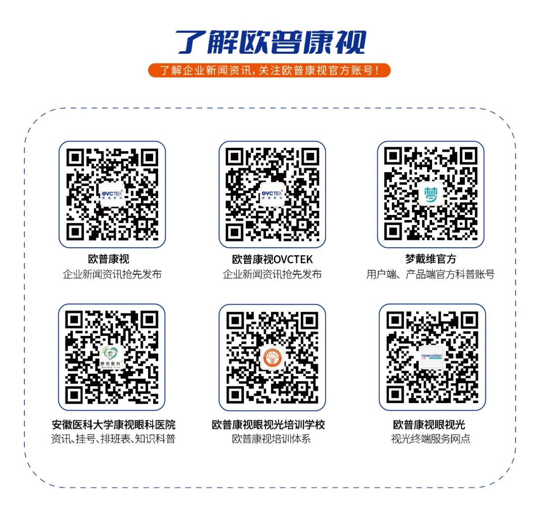 今年会 | 官方网站