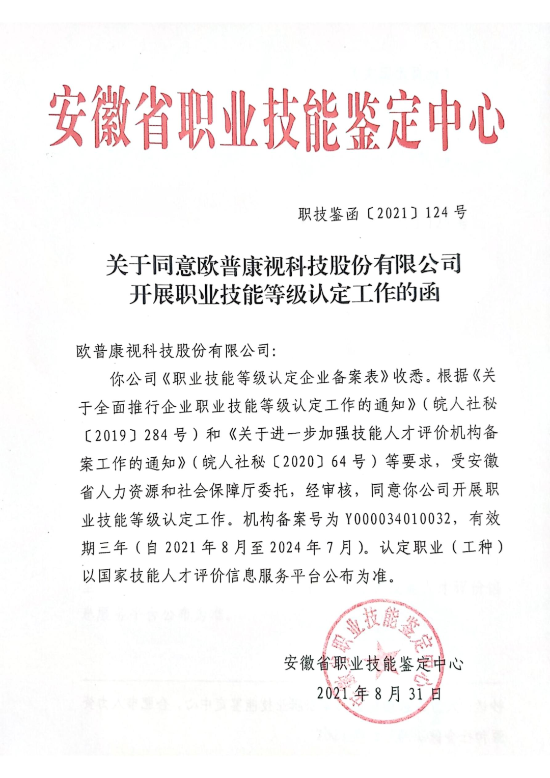 ����� | �ٷ���վ