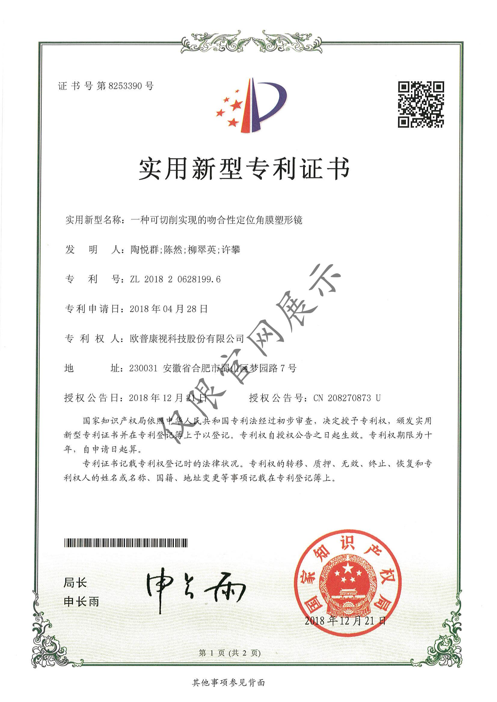 ����� | �ٷ���վ