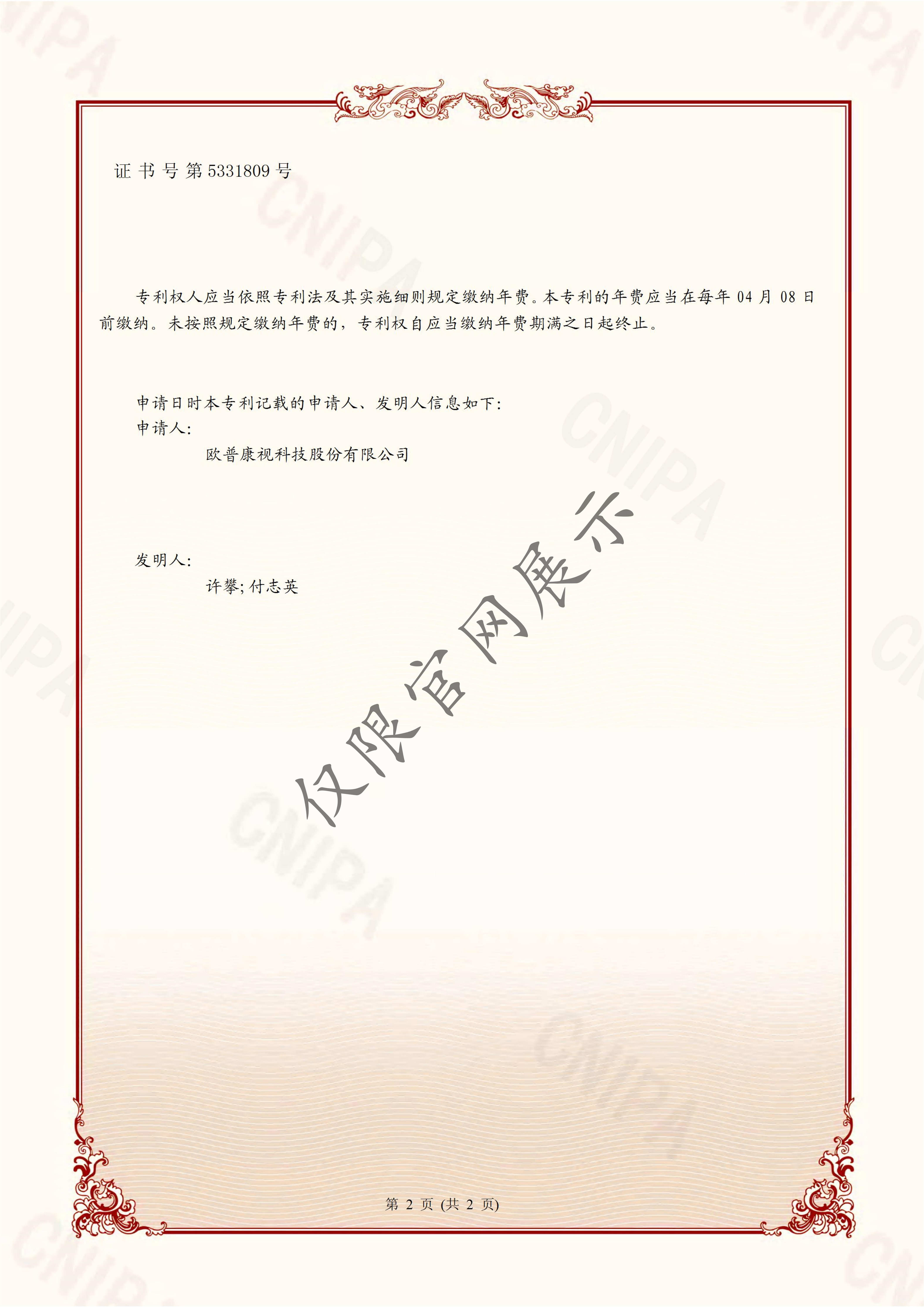 ����� | �ٷ���վ