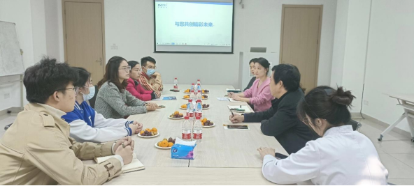 今年会 | 官方网站