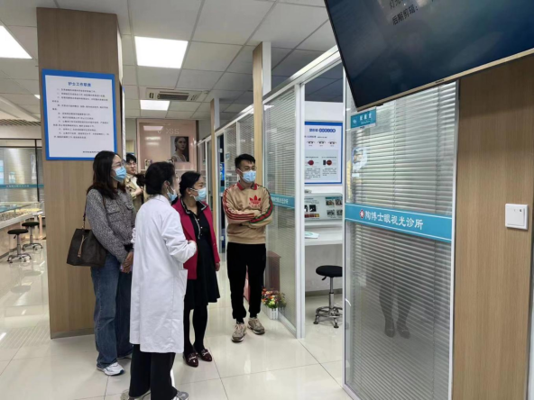 今年会 | 官方网站