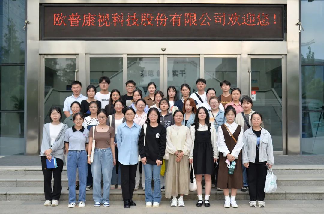 ½ñÄê»á | ¹Ù·½ÍøÕ¾