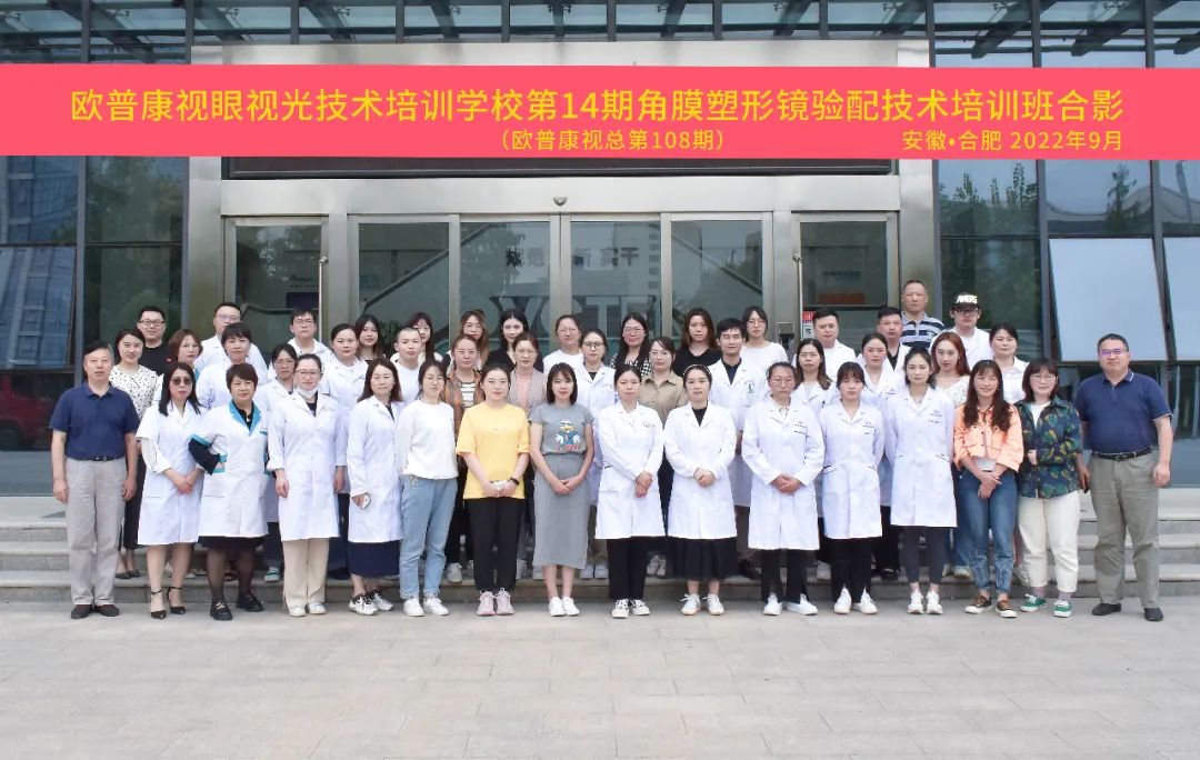 今年会 | 官方网站