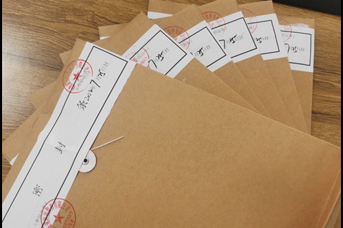 ½ñÄê»á | ¹Ù·½ÍøÕ¾