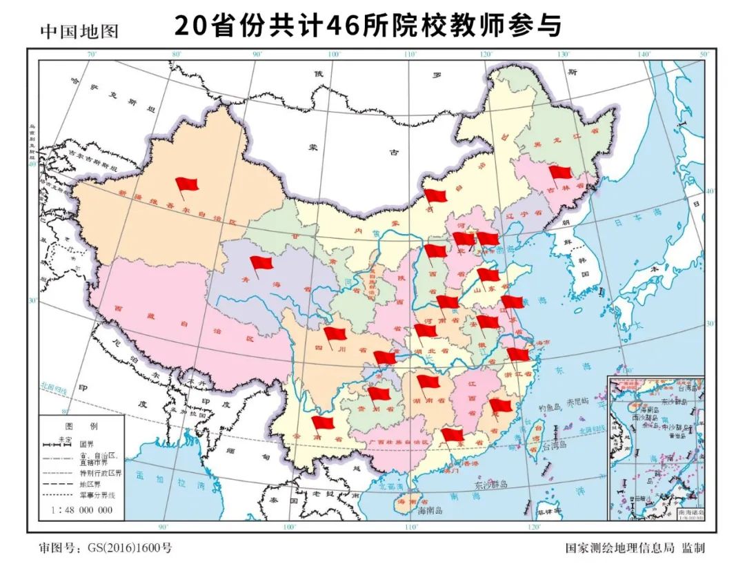 ½ñÄê»á | ¹Ù·½ÍøÕ¾