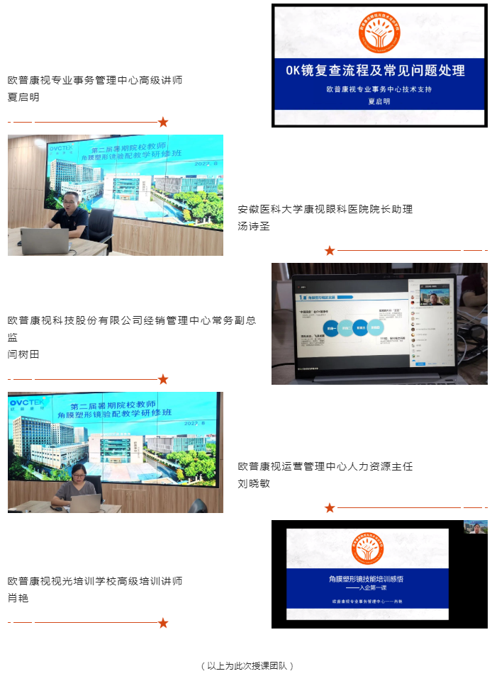 ½ñÄê»á | ¹Ù·½ÍøÕ¾