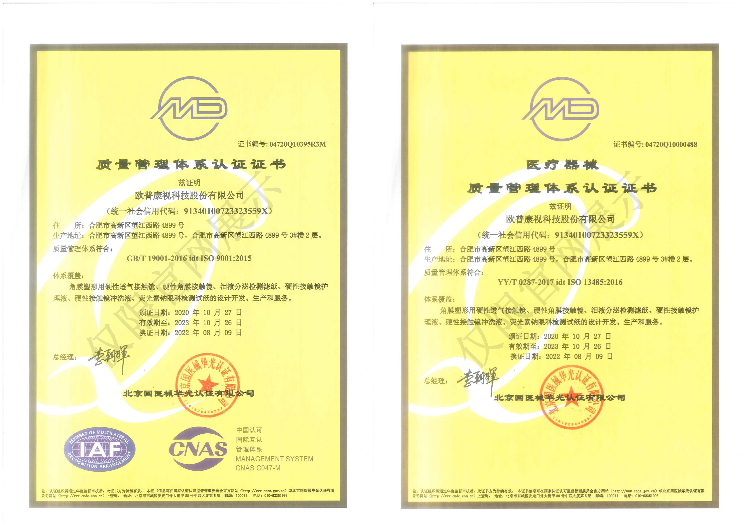 ����� | �ٷ���վ