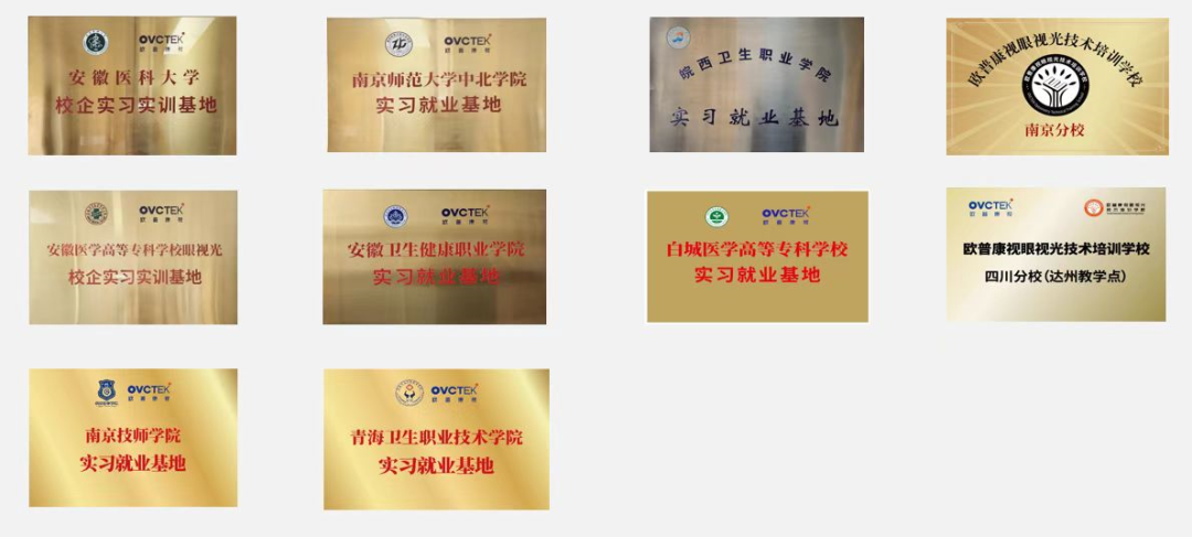 今年会 | 官方网站