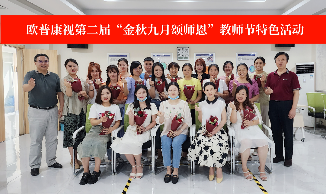 今年会 | 官方网站