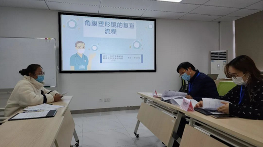 今年会 | 官方网站