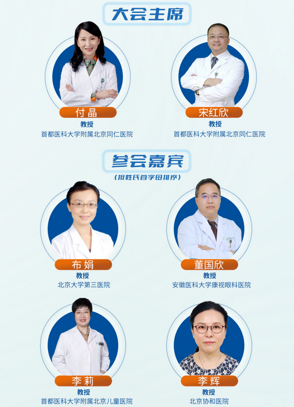 ½ñÄê»á | ¹Ù·½ÍøÕ¾