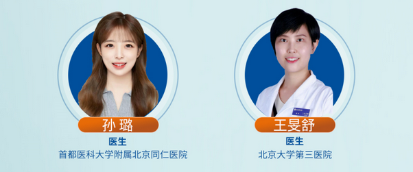 ½ñÄê»á | ¹Ù·½ÍøÕ¾