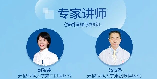 ½ñÄê»á | ¹Ù·½ÍøÕ¾