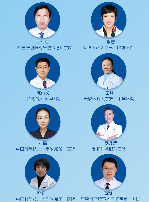 ½ñÄê»á | ¹Ù·½ÍøÕ¾