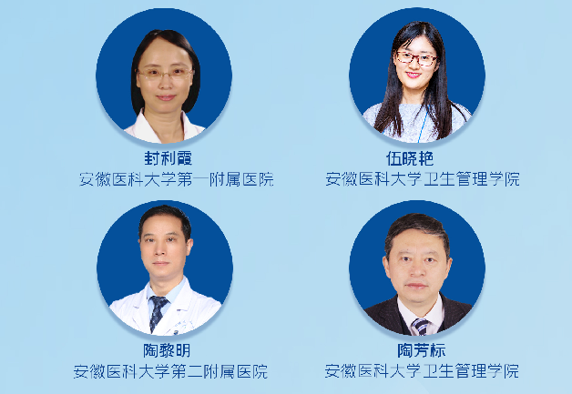 ½ñÄê»á | ¹Ù·½ÍøÕ¾