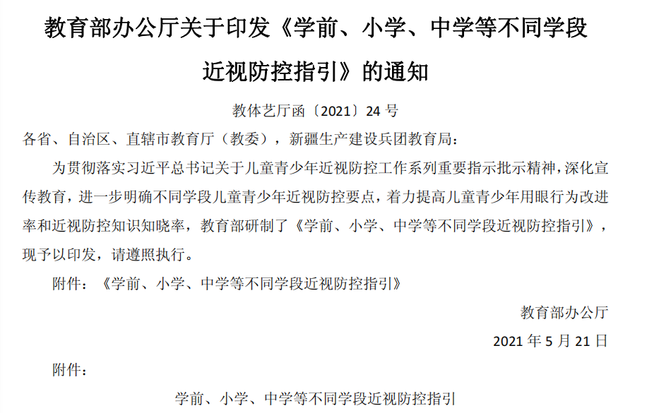 ����� | �ٷ���վ