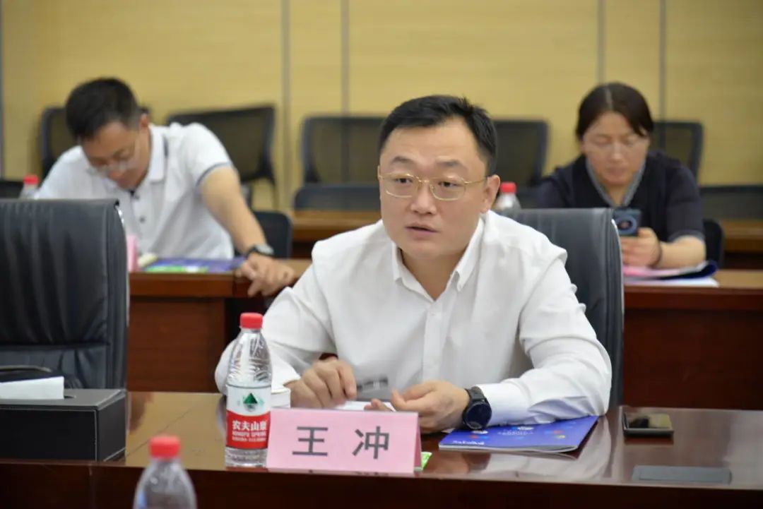 今年会 | 官方网站