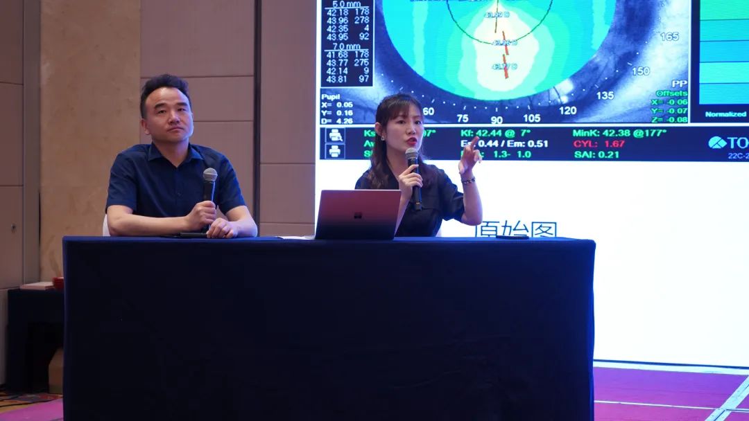 ����� | �ٷ���վ