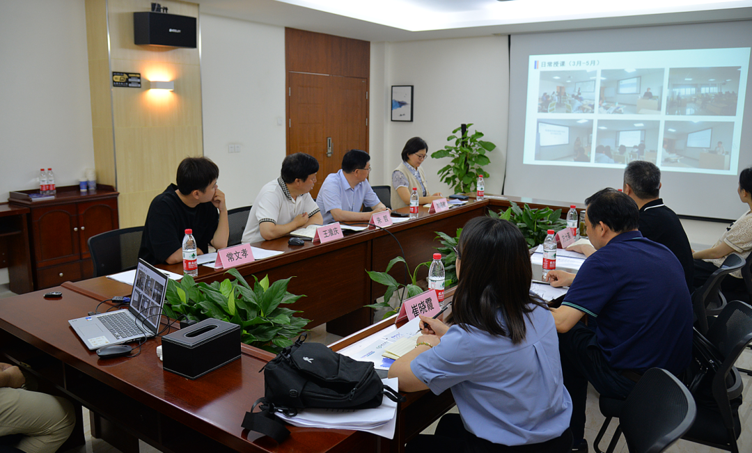 今年会 | 官方网站