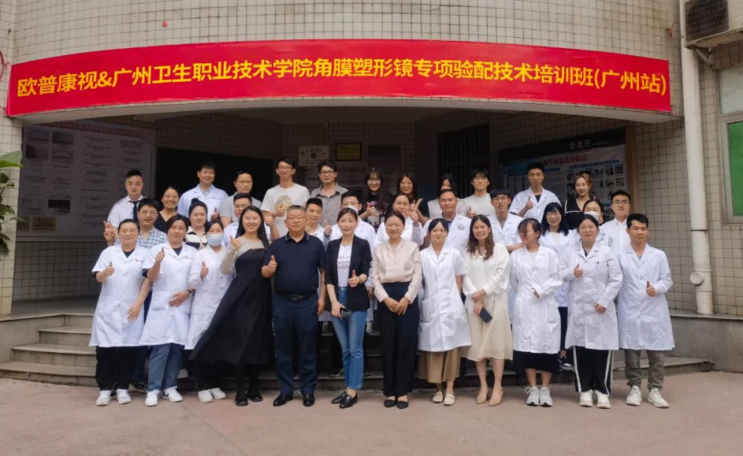 今年会 | 官方网站