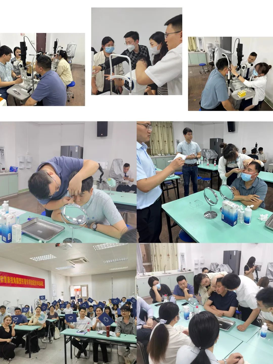 今年会 | 官方网站