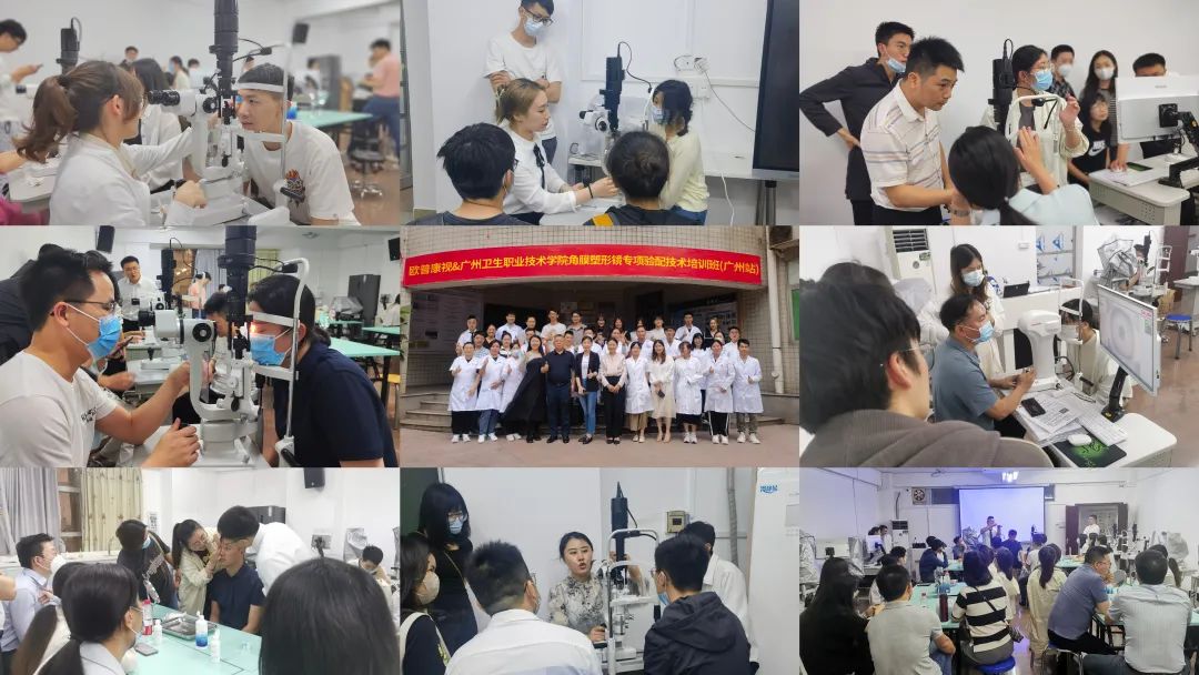 今年会 | 官方网站