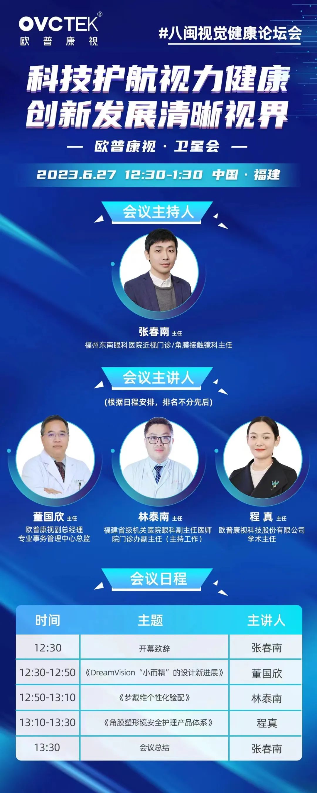 ����� | �ٷ���վ