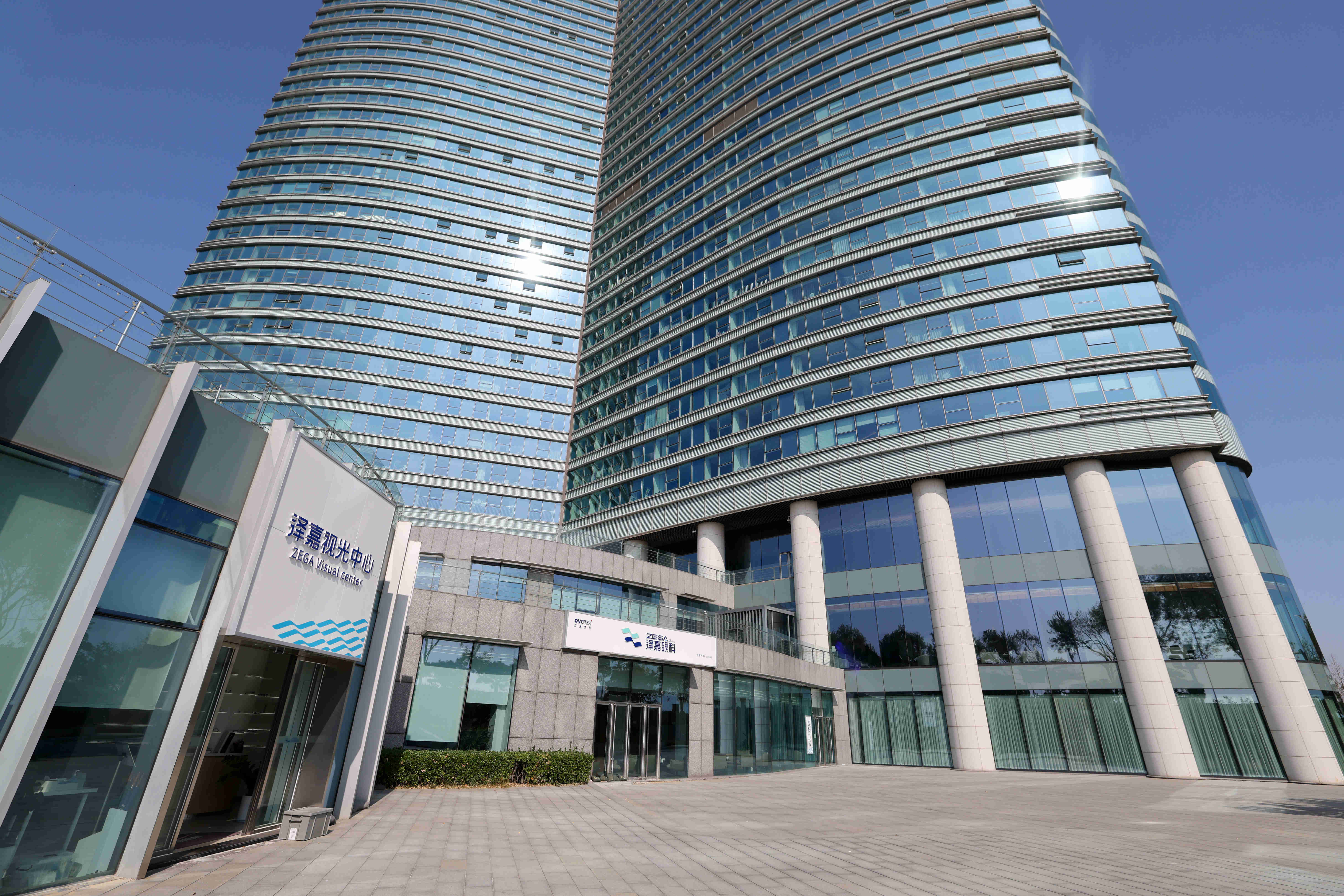 今年会 | 官方网站