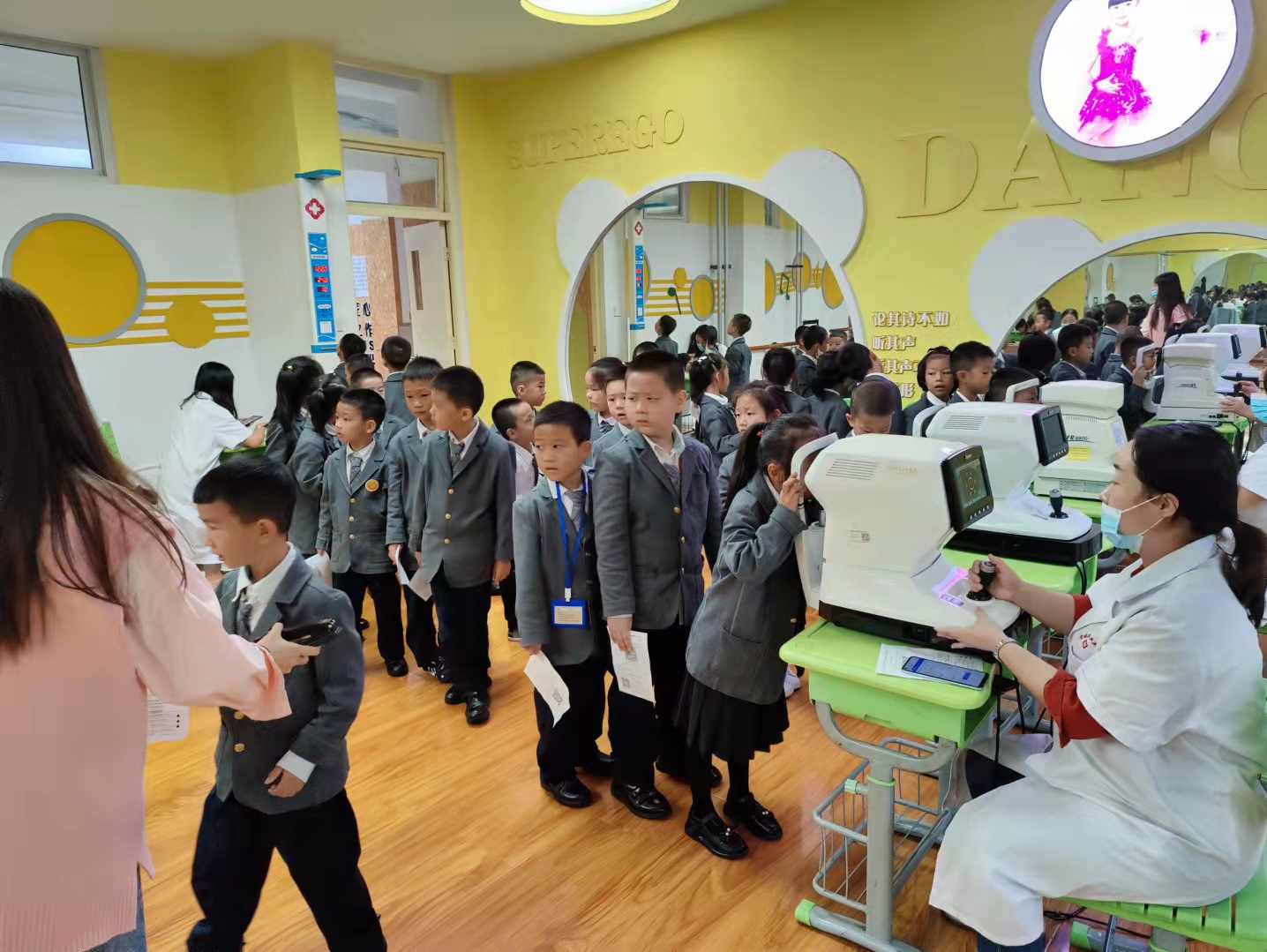 ����� | �ٷ���վ