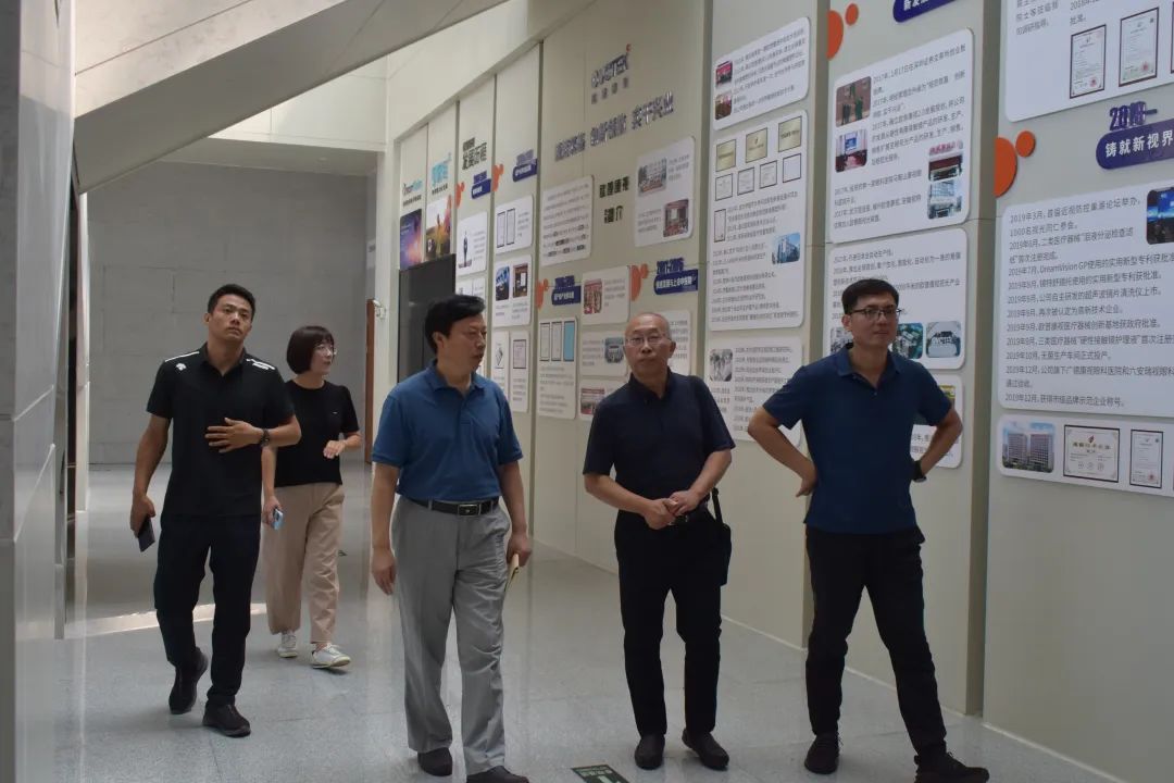 今年会 | 官方网站