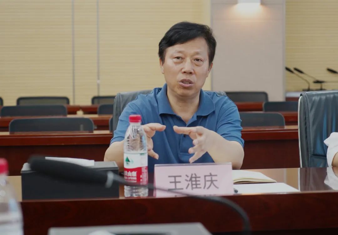 今年会 | 官方网站