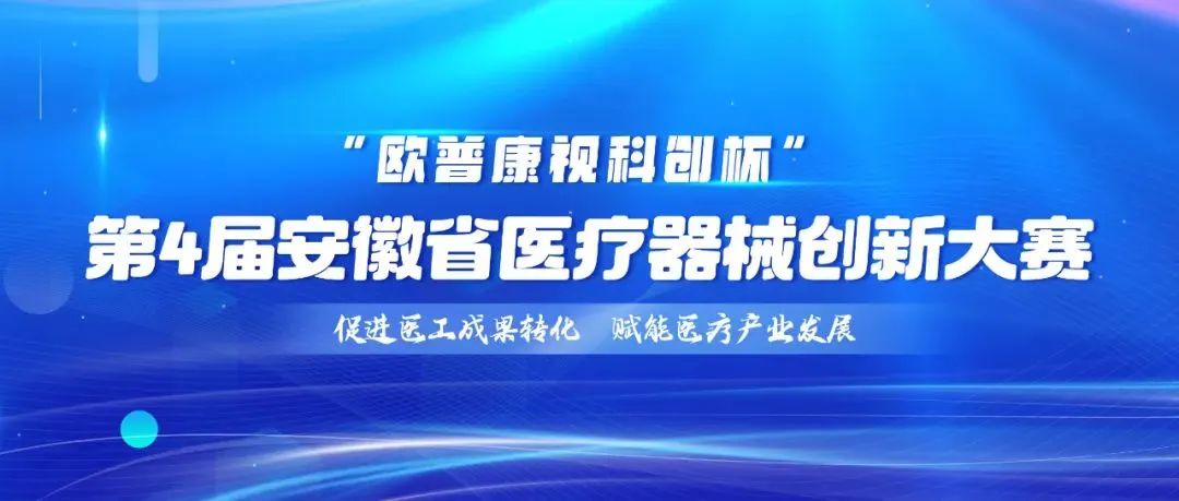 ½ñÄê»á | ¹Ù·½ÍøÕ¾