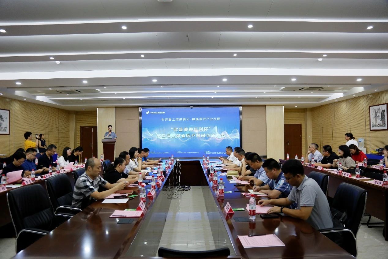 ½ñÄê»á | ¹Ù·½ÍøÕ¾