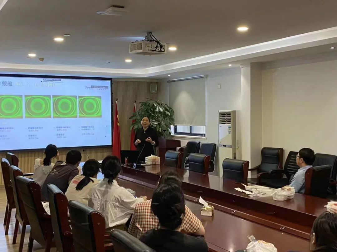 今年会 | 官方网站