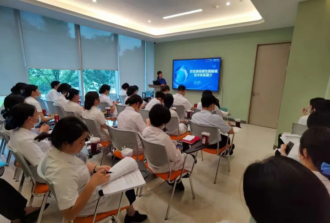 今年会 | 官方网站