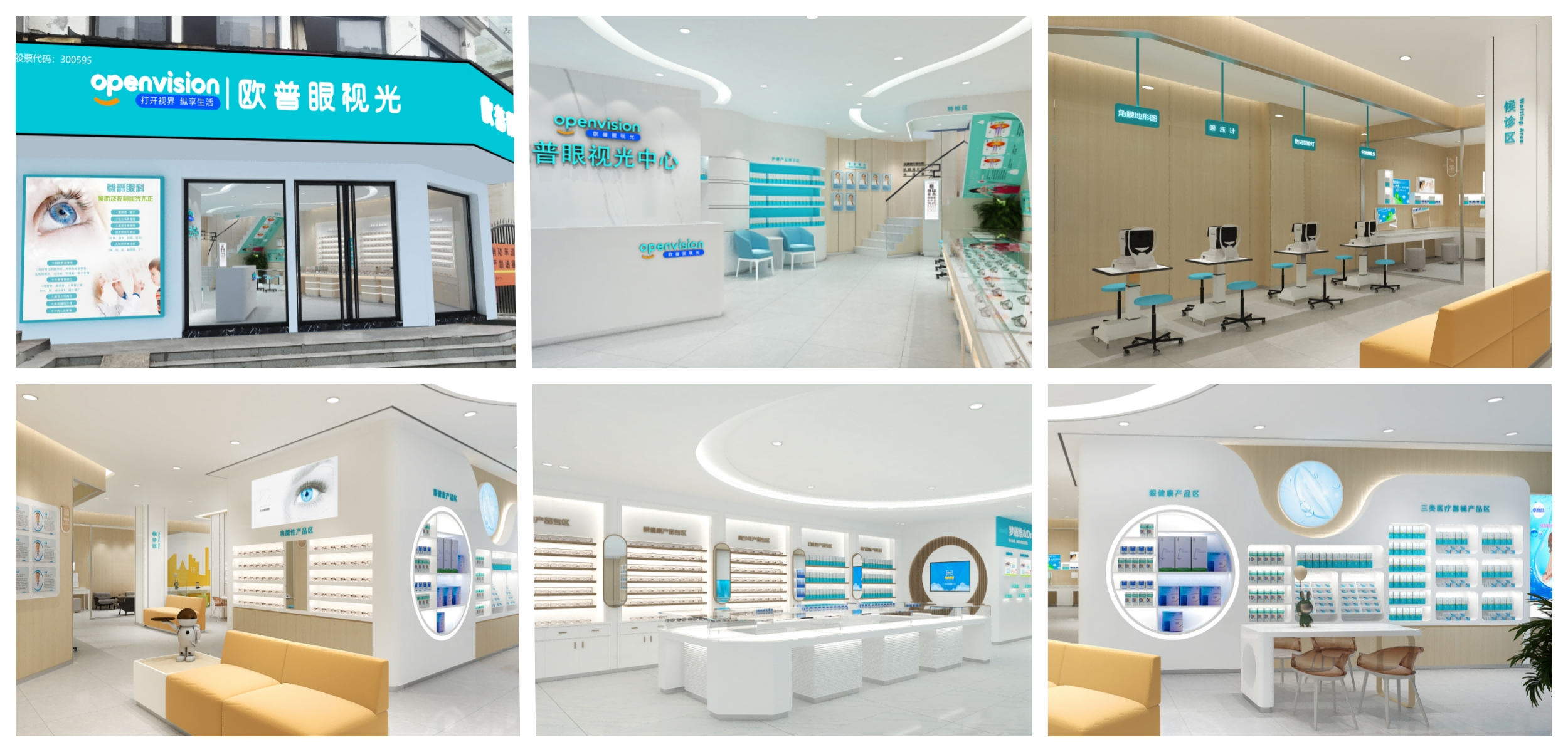 ½ñÄê»á | ¹Ù·½ÍøÕ¾