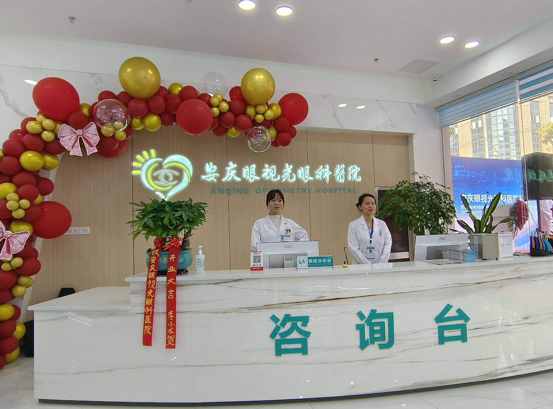 ����� | �ٷ���վ