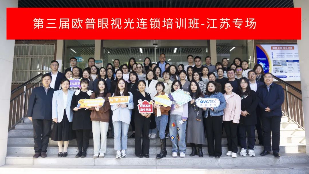 今年会 | 官方网站