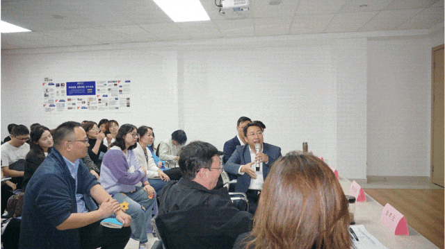 今年会 | 官方网站